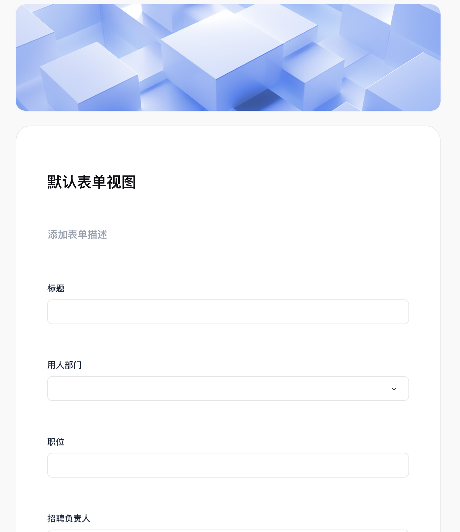 91智能表格AI自动生成仪表盘 - 数据可视化分析报表